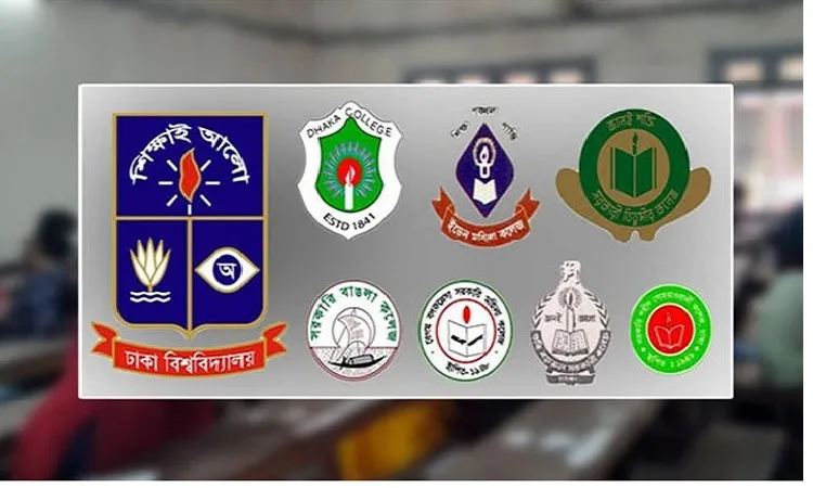 সাত কলেজের সিজিপিএ শর্ত শিথিলের সিদ্ধান্ত কার্যকর