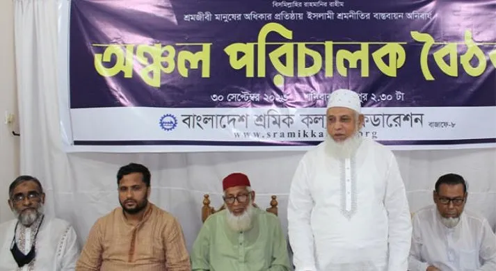 শ্রমজীবী মানুষ জীবিকার জন্য কঠিন সংগ্রাম করছে: শামসুল ইসলাম
