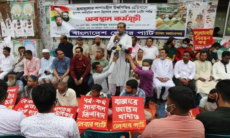 দ্রব্যমূল্যের লাগামহীন ঊর্ধ্বগতিতে জনগণ দিশেহারা: ডা. ইরান