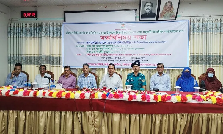 ইভিএম হচ্ছে স্বচ্ছতার প্রতীক: আহসান হাবিব
