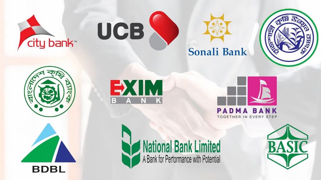 البنوك ترسل خمسة مقترحات للاستيطان إلى بنك بنغلاديش