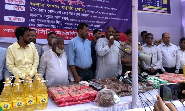 টিসিবির ফ্যামিলি কার্ডের সংখ্যা বাড়ানো হবে: বাণিজ্যমন্ত্রী