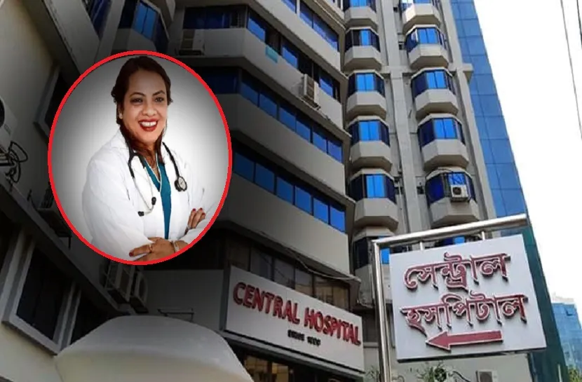 সেন্ট্রাল হসপিটালে অস্ত্রোপচার বন্ধের নির্দেশ দিয়েছে স্বাস্থ্য অধিদফতর