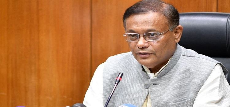বিএনপি হত্যা-খুনের রাজনীতিতেই বিশ্বাস করে:  ড. হাছান মাহমুদ