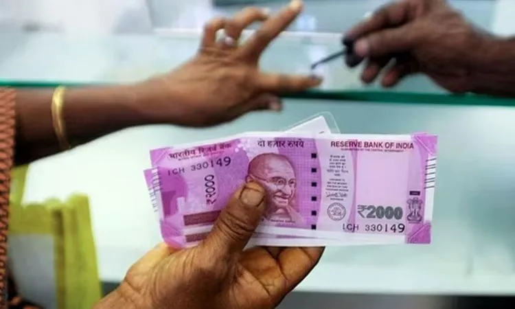 ২০০০ রুপির নোট তুলে নিচ্ছে ভারত