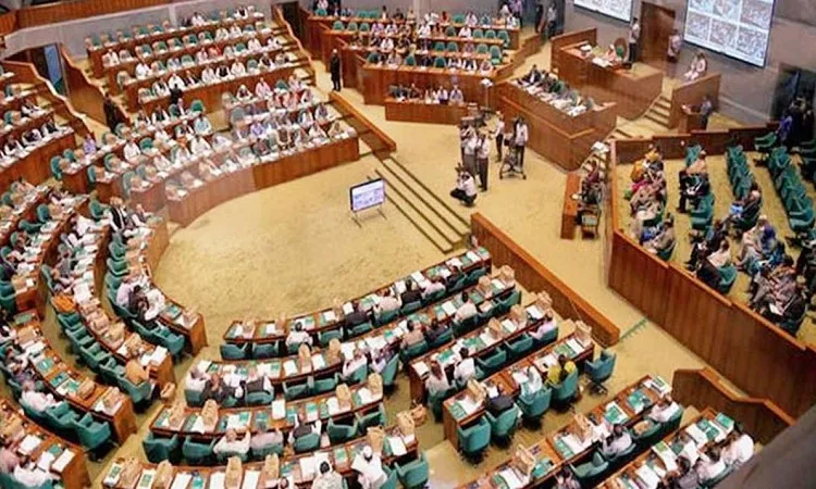 সংসদে ব্যাংক কোম্পানি আইনের সংশোধনী পাস