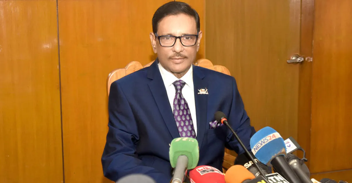 বন্যার্তদের নিয়ে বিএনপি অপরাজনীতি করছে : কাদের