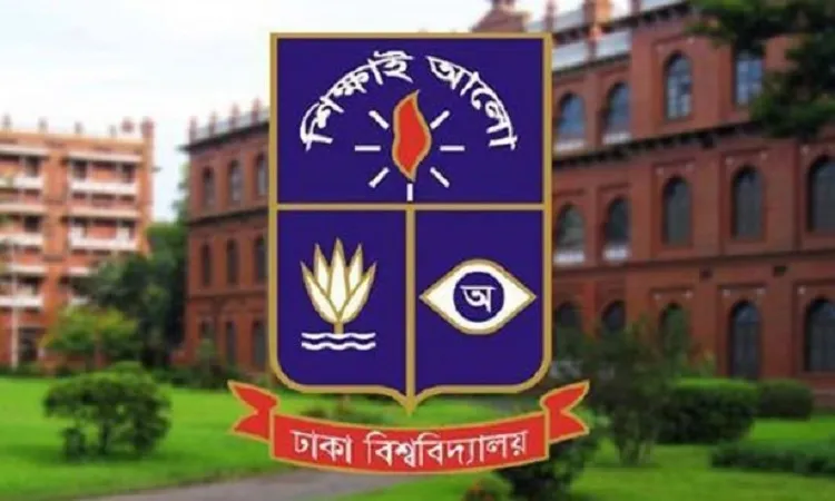 ঢাবির ব্যবসায় শিক্ষা ইউনিটে ৮৮ শতাংশ ফেল