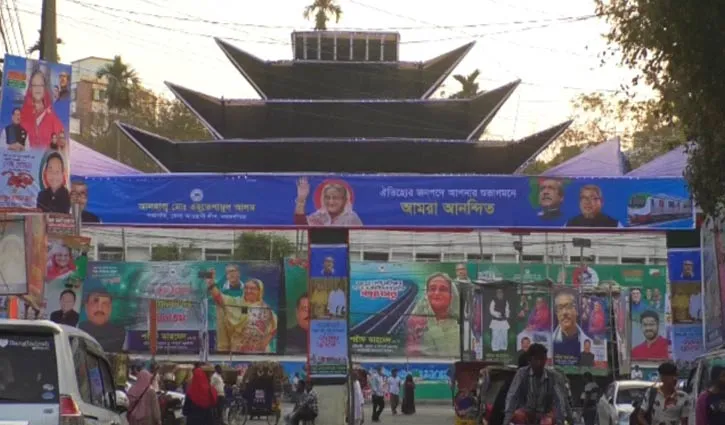 প্রধানমন্ত্রীর আগমন ঘিরে ময়মনসিংহে সাজসাজ রব