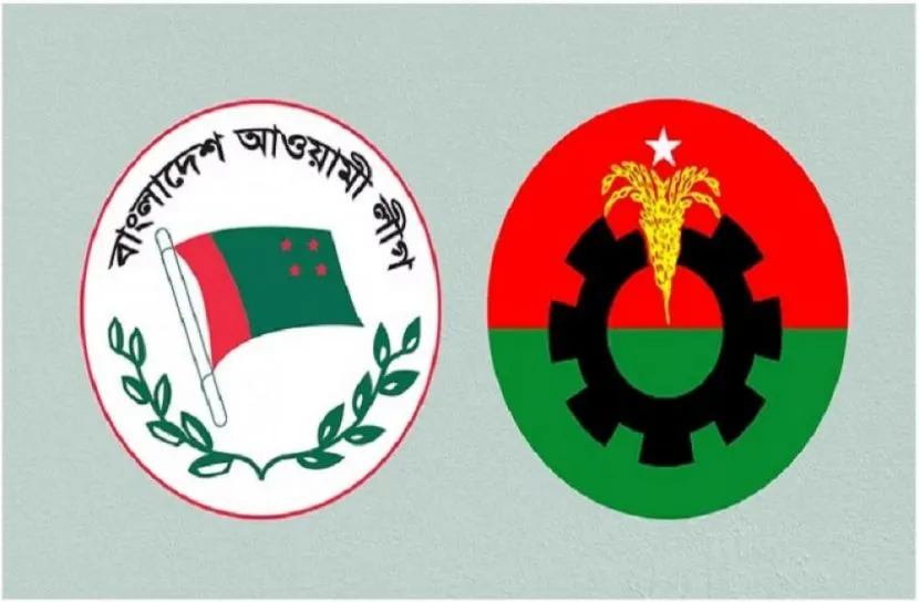 খাগড়াছড়িতে আওয়ামী লীগের উপর হামলার অভিযোগ