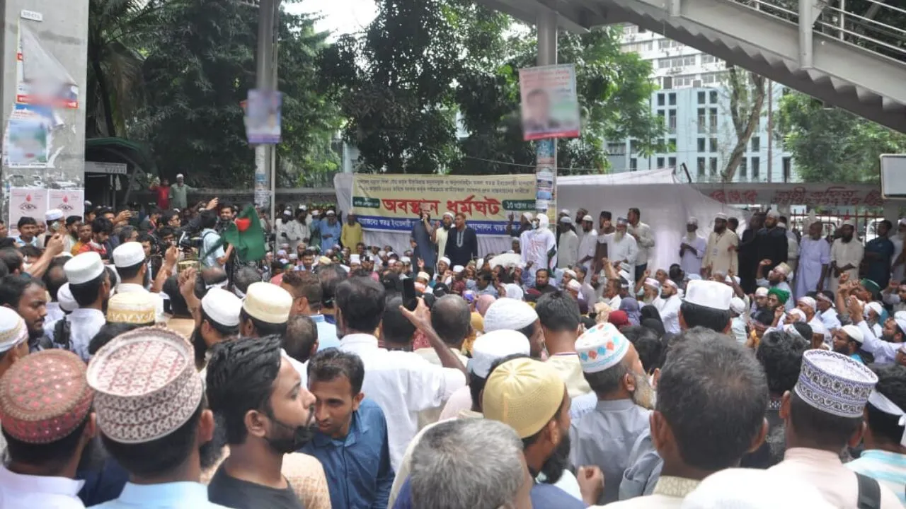 যমুনা অভিমুখে ইবতেদায়ি শিক্ষকদের লংমার্চের ঘোষণা