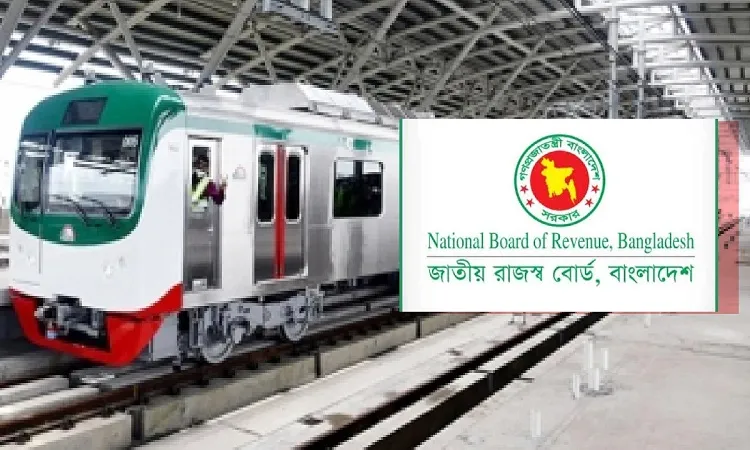 মেট্রোরেলের যাত্রীসেবায় ভ্যাট অব্যাহতি
