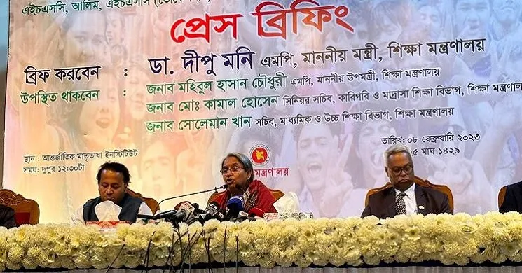এবারও সংক্ষিপ্ত সিলেবাসে ভর্তি পরীক্ষা: শিক্ষামন্ত্রী
