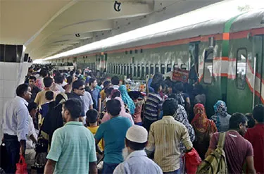 রেলপথে ঈদযাত্রা শুরু