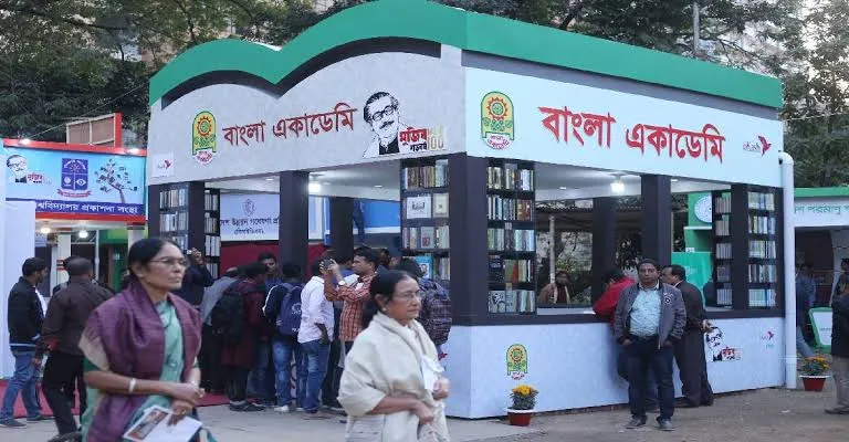 বইমেলা ও পুলিশ সদর দফতরে হামলার হুমকি, শাহবাগ থানায় জিডি