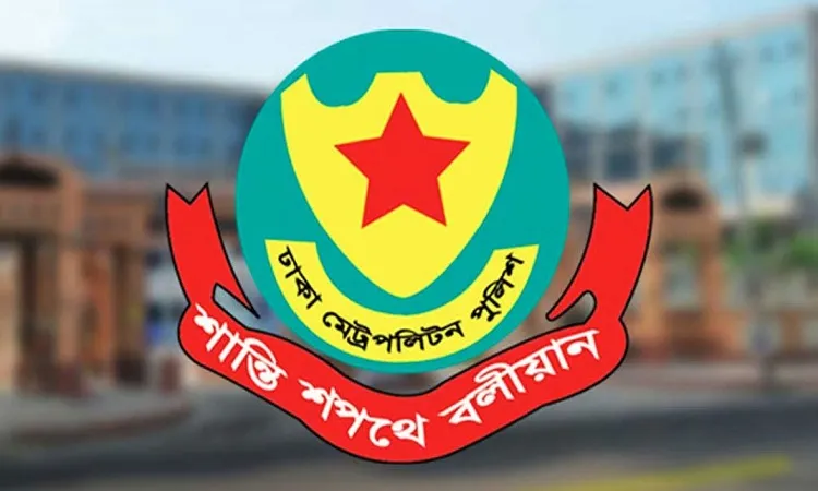 ১৫ আগস্টকে কেন্দ্র করে হোটেল-মেসে অভিযানের নির্দেশ