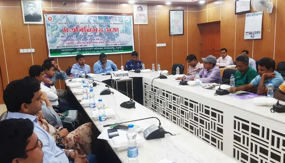 এবছর ৪৫০ মেট্রিক টন আম রফতানির উদ্যোগ