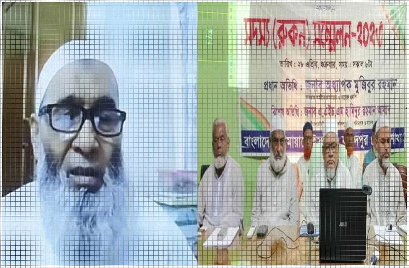 গণতন্ত্র-মানুষের অধিকার প্রতিষ্ঠিত না হওয়া পর্যন্ত আন্দোলন চালিয়ে যাব : অধ্যাপক মুজিবুর রহমান