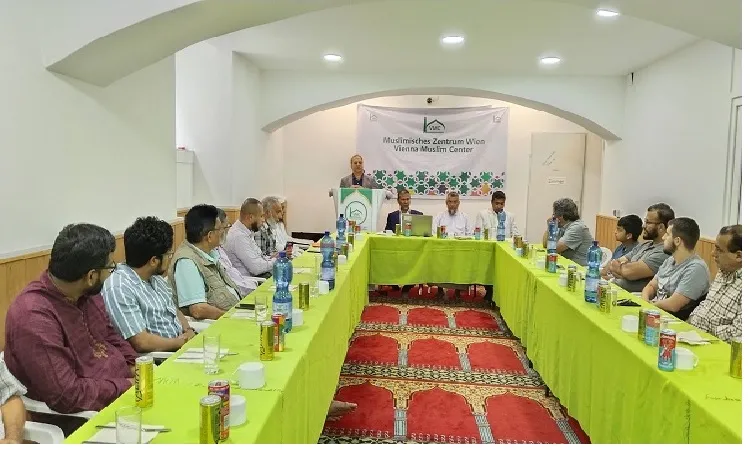 অস্ট্রিয়ায় ‘ভিয়েনা মুসলিম সেন্টার’এর সুধী সমাবেশ অনুষ্ঠিত