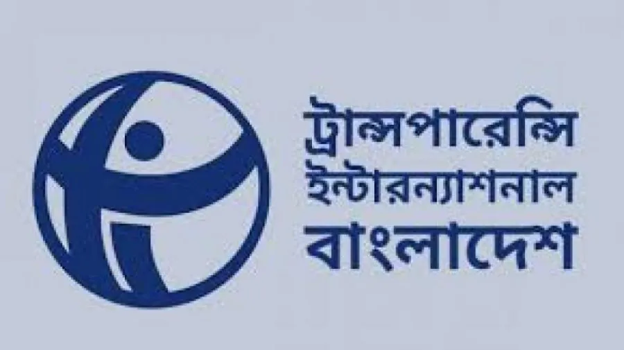 অংশগ্রহণমূলক নির্বাচনের পরিবেশ দেখা যাচ্ছে না: টিআইবি