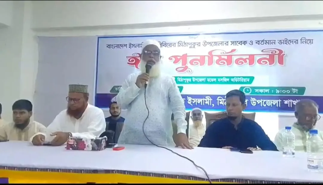 ছিনতাই নয়, এবার হবে জনগণের জয় : অধ্যাপক গোলাম রব্বানী