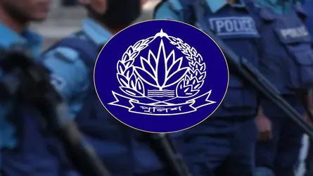 ৬ পুলিশ কর্মকর্তা বরখাস্ত