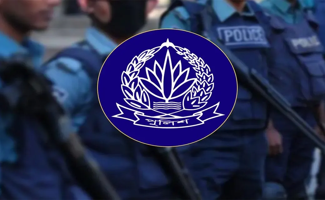 ৬ পুলিশ কর্মকর্তা বরখাস্ত