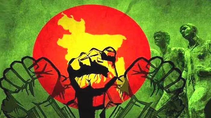 আজ থেকে মহান বিজয়ের মাস শুরু