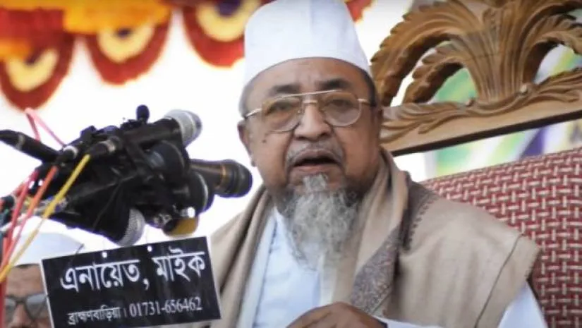 হেফাজত মহাসচিব আল্লামা নুরুল ইসলাম লাইফ সাপোর্টে