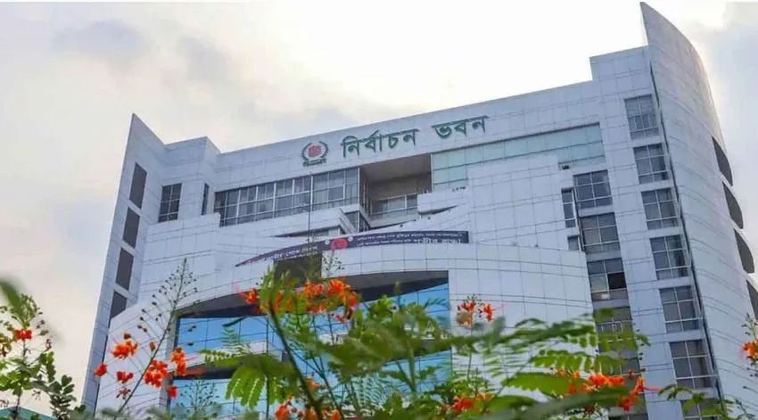 নির্বাচনে আইনশৃঙ্খলা রক্ষায় করণীয় ঠিক করতে বৈঠকে বসছে ইসি