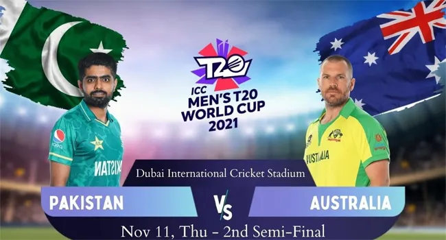 উড়ন্ত পাকিস্তানের মুখোমুখি পরাশক্তি অস্ট্রেলিয়া