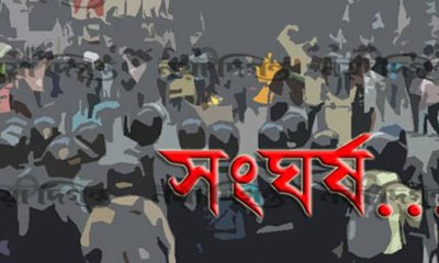 নিহত.jpg