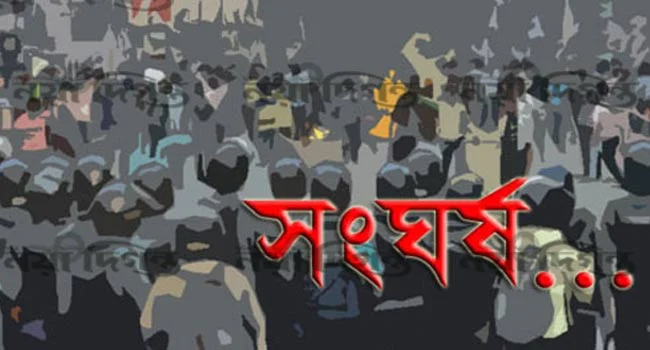 নিহত.jpg