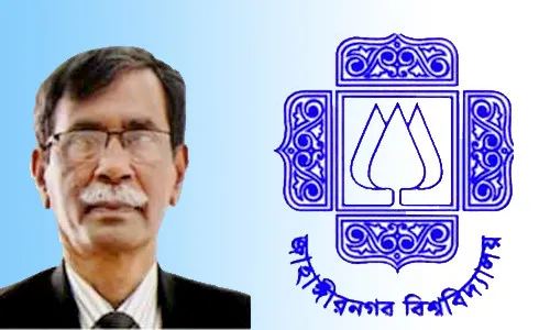 জাবির উপাচার্য হলেন অধ্যাপক নূরুল আলম
