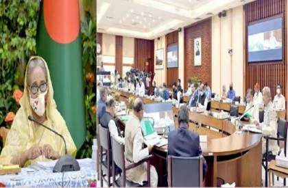 একনেকে ৫৮২৫ কোটি টাকার ১১ প্রকল্প অনুমোদন