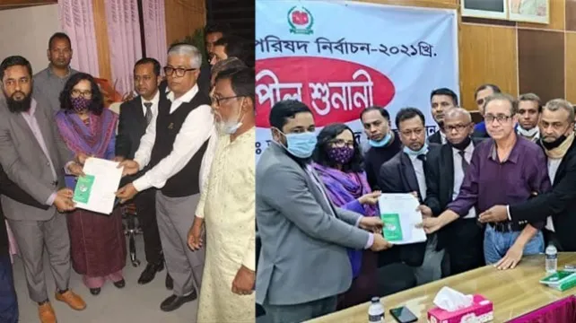নাসিক নির্বাচন, বিএনপির ২ শীর্ষ নেতা মনোনয়ন ফরম কিনলেন