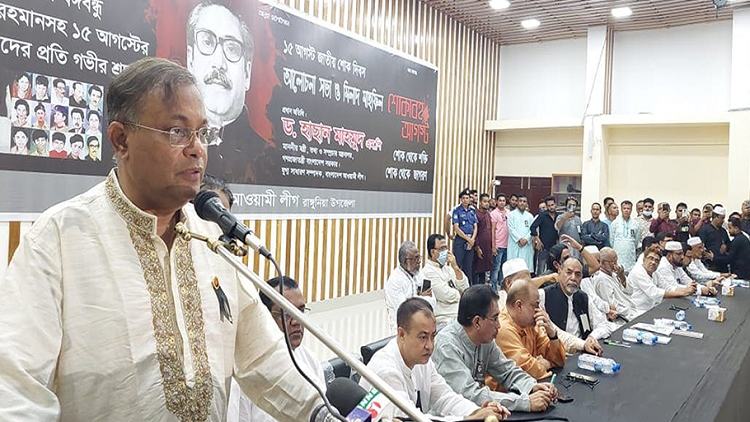 BNP a by-product of Mujib killing: Hasan Mahmud