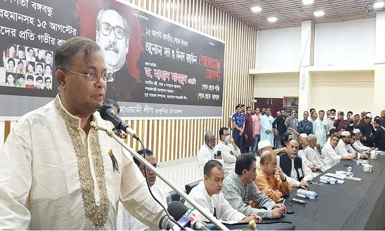 BNP a by-product of Mujib killing: Hasan Mahmud