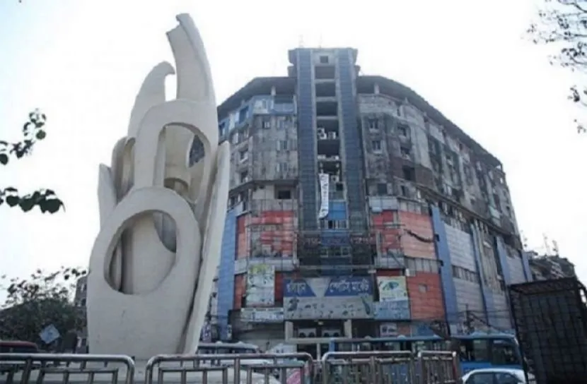 শুক্রবার রাজধানীর যেসব মার্কেট বন্ধ