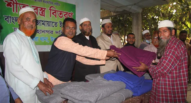 মানুষের অধিকার প্রতিষ্ঠায় কল্যাণরাষ্ট্র গঠনের বিকল্প নেই : মঞ্জুরুল ইসলাম ভূঁইয়া