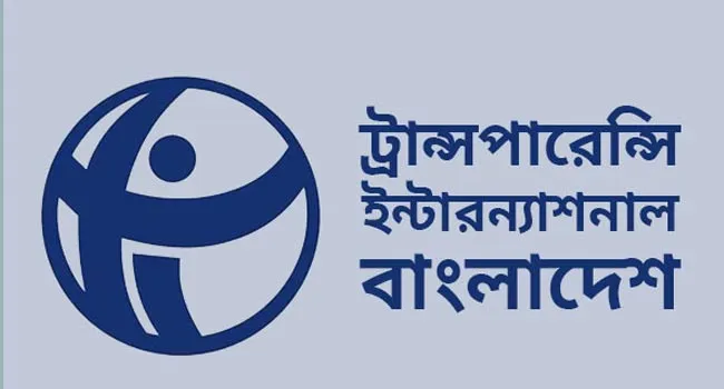 ‘৭২ শতাংশ শিল্পকারখানাই আবাসিক এলাকায়’