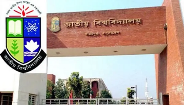 জাতীয় বিশ্ববিদ্যালয় মাস্টার্স ১ম পর্ব পরীক্ষার ফলাফল প্রকাশ
