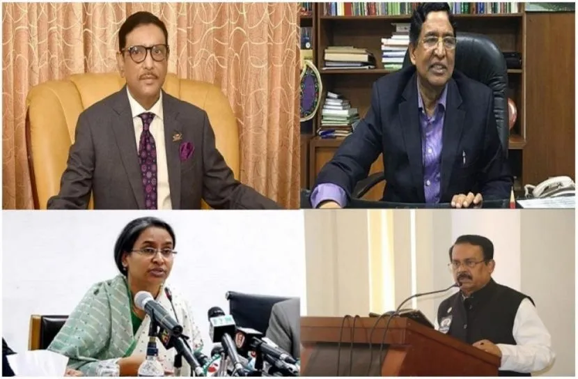 আ’লীগের সাধারণ সম্পাদক পদ ঘিরে আলোচনা তুঙ্গে