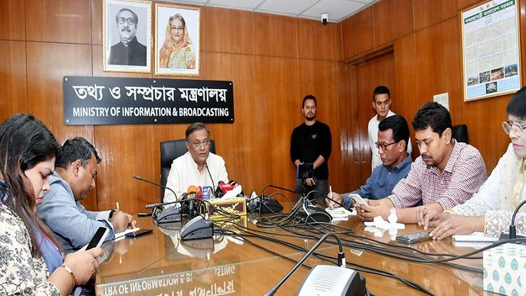 BNP should apologize before riding on Padma Bridge: Hasan
