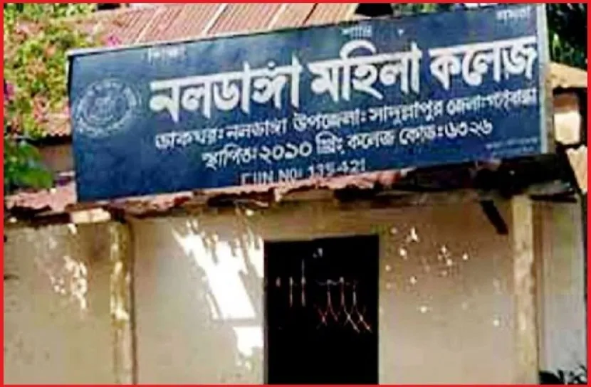 গাইবান্ধায় ১৫ শিক্ষকের একমাত্র শিক্ষার্থী এইচএসসিতে ফেল!