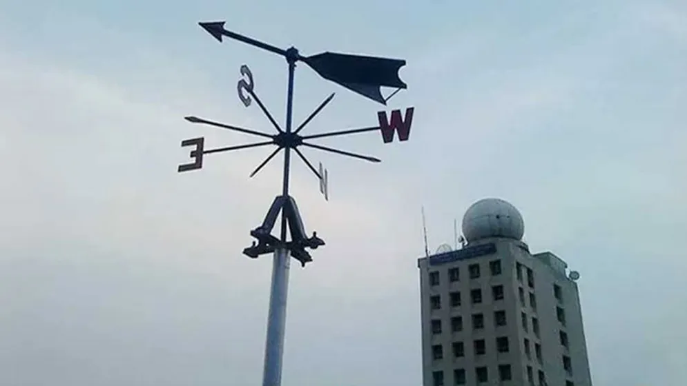 ঈদের দিন কেমন থাকবে আবহাওয়া
