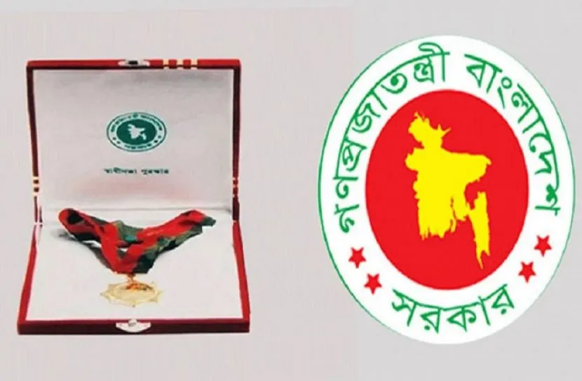 স্বাধীনতা পুরস্কার পাচ্ছেন ১০ ব্যক্তি-প্রতিষ্ঠান
