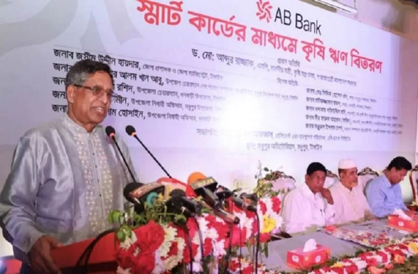 ‘জয় বাংলা’ স্লোগান বিএনপি দেয় না : কৃষিমন্ত্রী