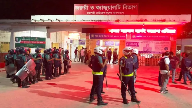 রাবির ৩০০ শিক্ষার্থীর বিরুদ্ধে রামেকের মামলা