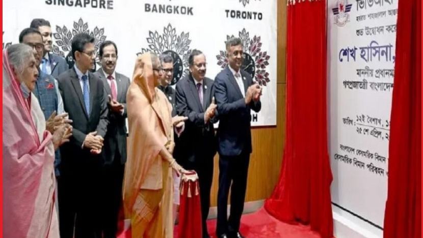নবনির্মিত ভিভিআইপি লাউঞ্জ উদ্বোধন করলেন প্রধানমন্ত্রী